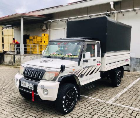 premium-listing-image