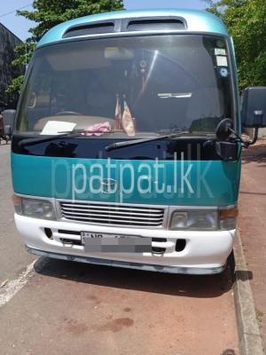 premium-listing-image