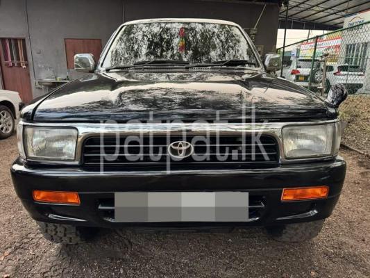 premium-listing-image