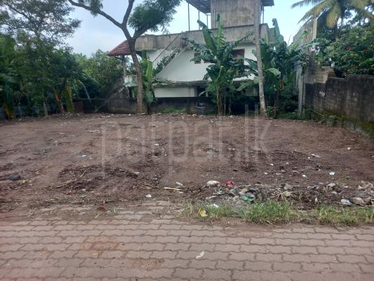 Residential Land for Sale in Battaramulla