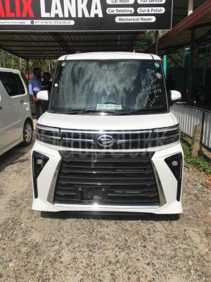 premium-listing-image