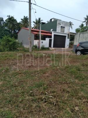 Residential Land for Sale in Gampaha