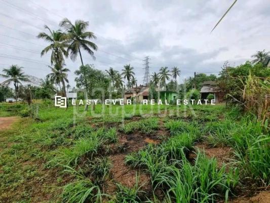 Commercial Land for Sale in Veyangoda