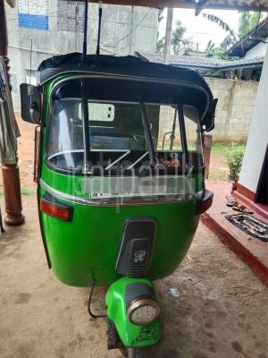 premium-listing-image