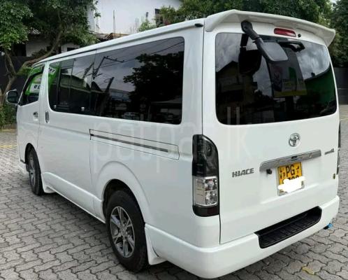 premium-listing-image