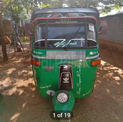 Bajaj Three Wheel 2005 - Used Three wheeler sale in Sri Lanka - patpat.lk