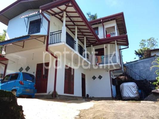 premium-listing-image