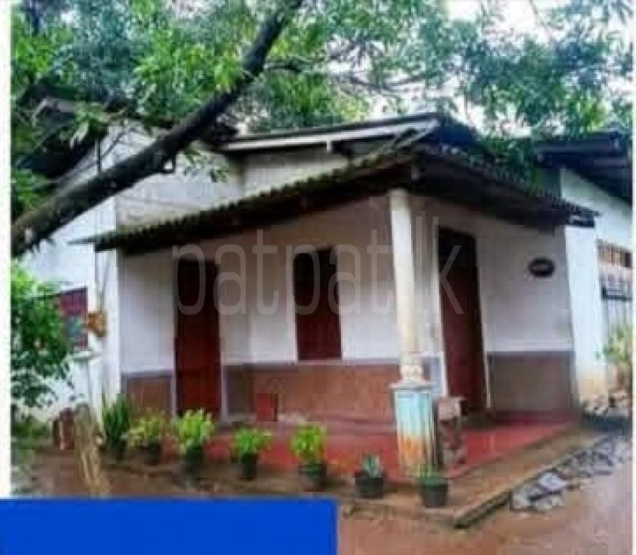 House for Sale in Bandaragama