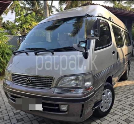 Toyota Hiace 1998 - Used Van sale in Sri Lanka - patpat.lk