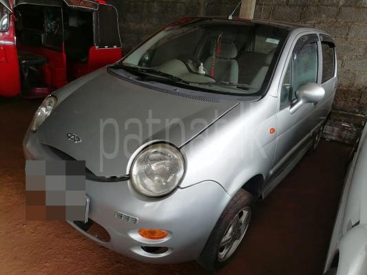 premium-listing-image