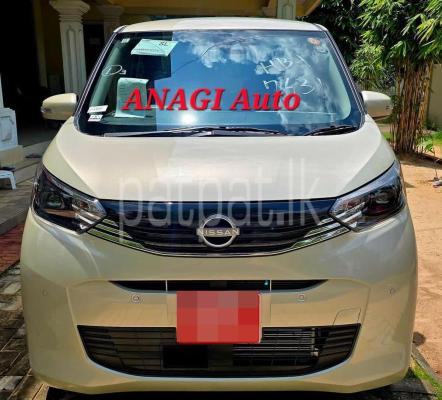 Nissan DAYZ HIGHWAY STAR 2024 - Reconditioned Car sale in Sri Lanka - patpat.lk
