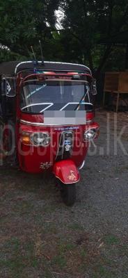 premium-listing-image