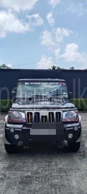 premium-listing-image