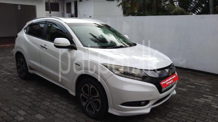 premium-listing-image