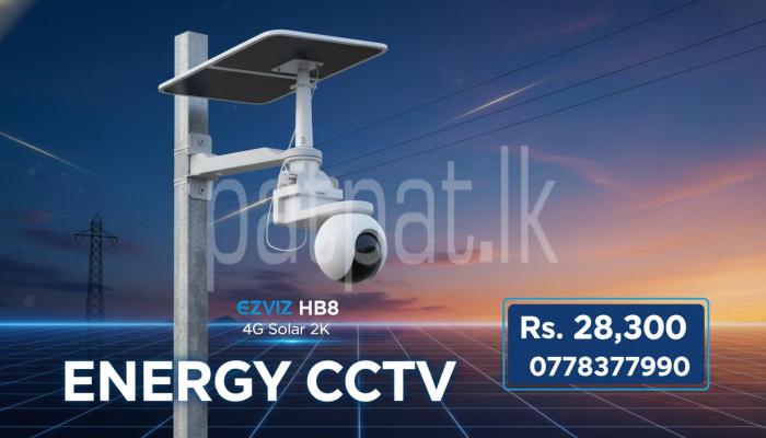 Solar Power 4G sim CCTV Camera Outdoor EZVIZ HB8 outdoor 2K (3MP)