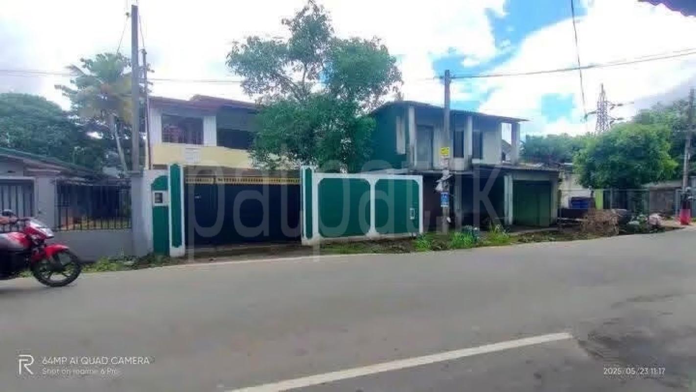 House for Sale in Hanwella