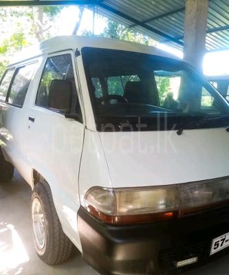 premium-listing-image