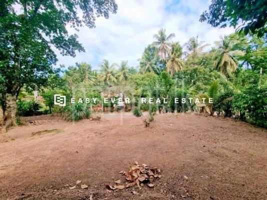 Commercial Land for Sale in Yakkala