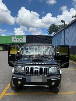 premium-listing-image