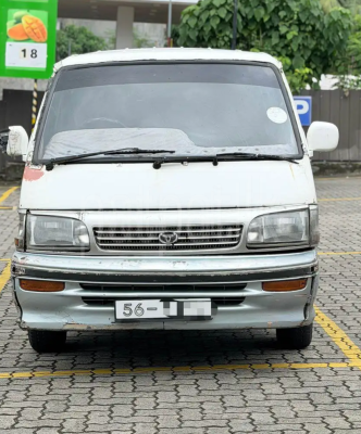 Toyota Hiace 1989 - Used Van sale in Sri Lanka - patpat.lk