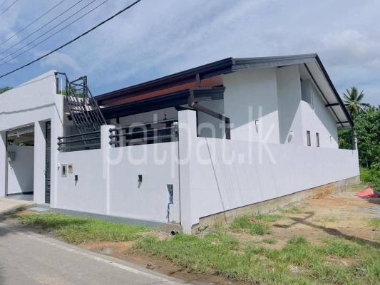 premium-listing-image