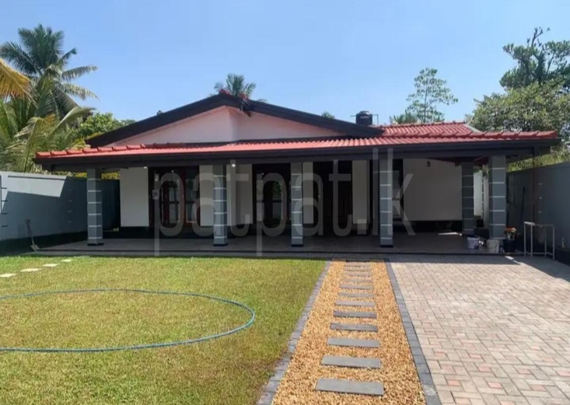 House for Sale in Homagama