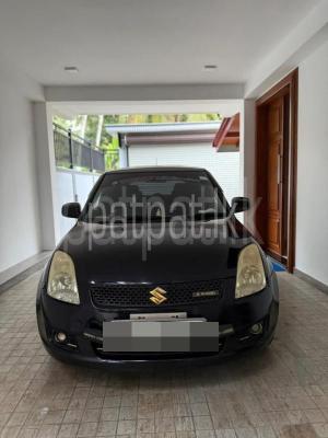 premium-listing-image