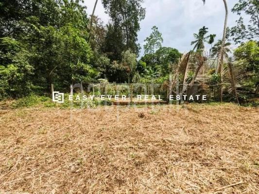 Commercial Land for Sale in Kadawatha