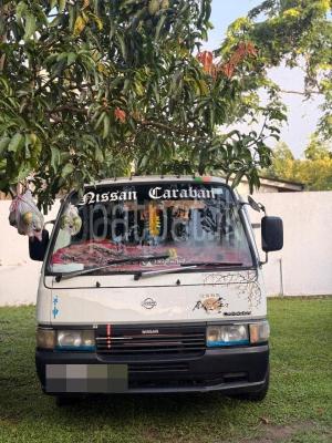 premium-listing-image