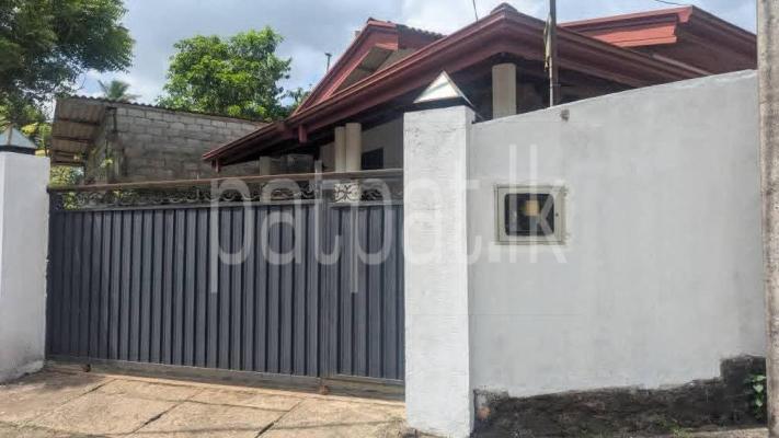 premium-listing-image