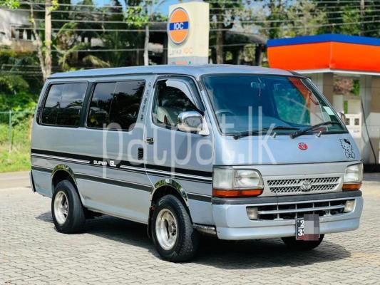 premium-listing-image