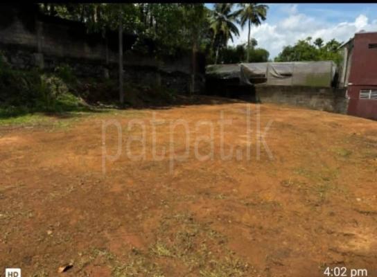 Residential Land for Sale in Malabe