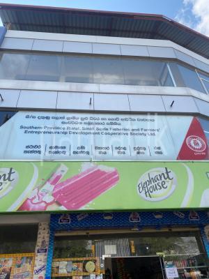 Building for Sale in Kamburupitiya