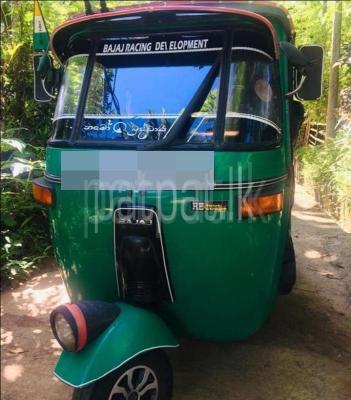 Bajaj Three Wheel 2009