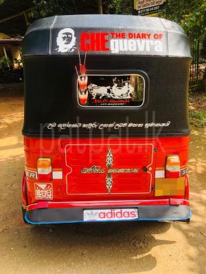 premium-listing-image