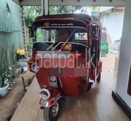 premium-listing-image