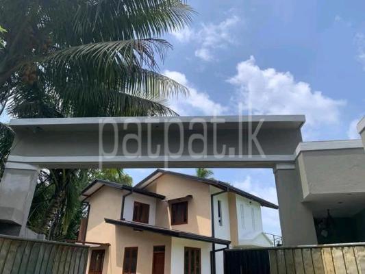 House for Sale in Homagama