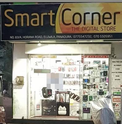 Shop for Rent in Panadura