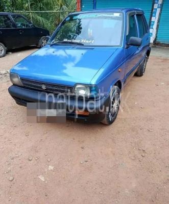 premium-listing-image