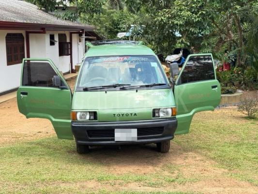 premium-listing-image