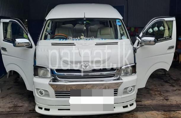 premium-listing-image