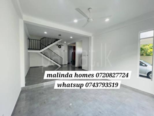 House for Sale in Kandana