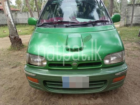 premium-listing-image