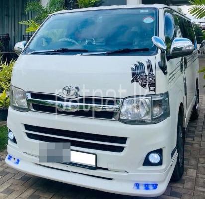 premium-listing-image