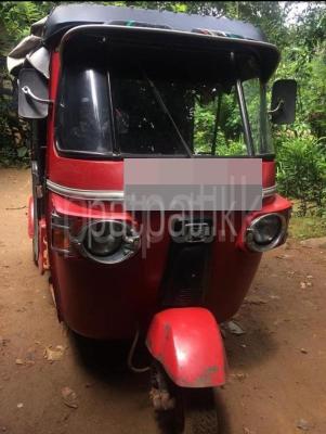 premium-listing-image