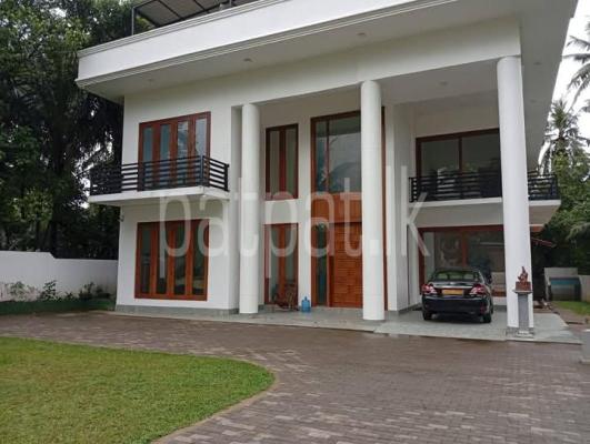 House for Sale in Homagama
