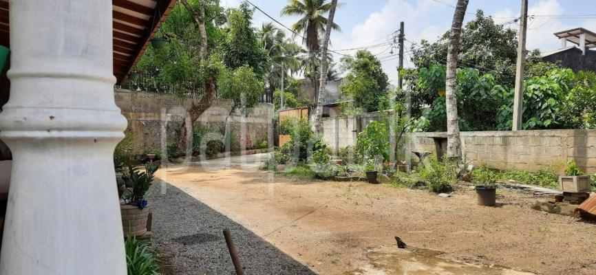 Residential Land for Sale in Athurugiriya