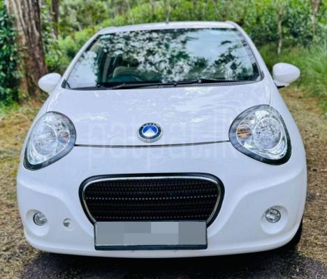 premium-listing-image