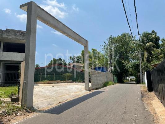 Commercial Land for Sale in Malabe