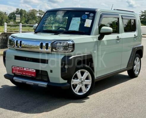 premium-listing-image